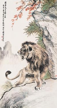 熊松泉 汪琨 1938年作 雄师图 立轴