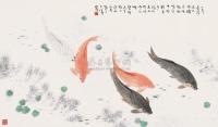 王伟 1940年作 池藻鱼戏 镜片