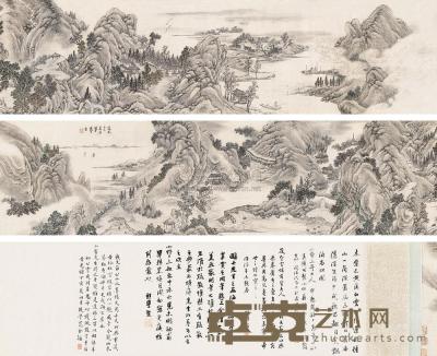 戴熙 1845年作 溪山无尽卷 手卷 画：30×260cm；拖尾：30×90cm
