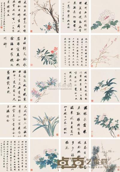 潘恭寿 王文治 花卉册 册页 （十开） 31×27cm×20