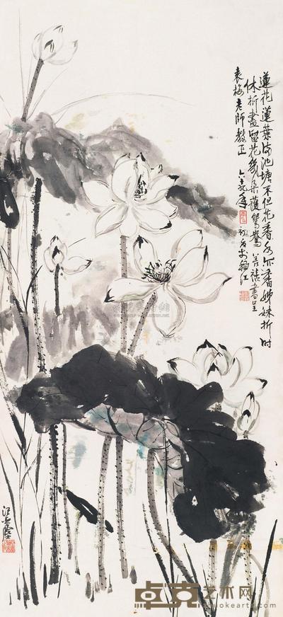 汪亚尘 郑善禧 1980年作 荷香清远 立轴 126×58cm