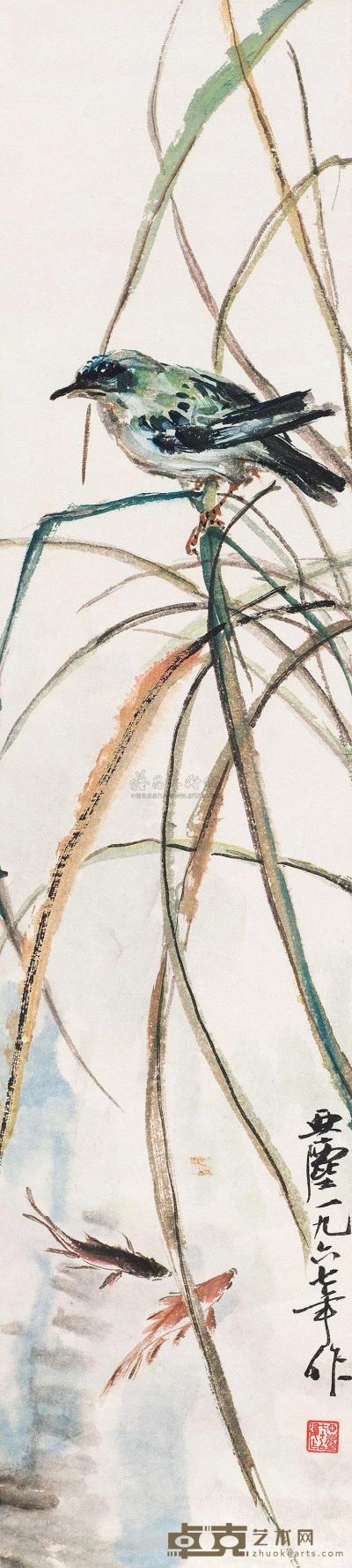 汪亚尘 1967年作 池塘春趣 立轴 91×20.5cm