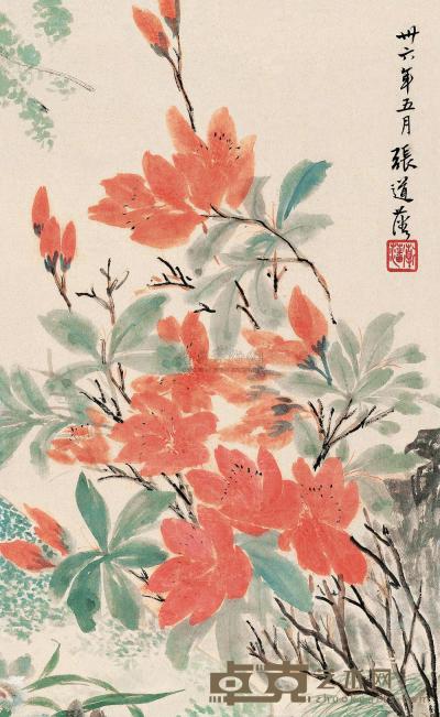 张道藩 1947年作 花卉 镜片 43×27cm