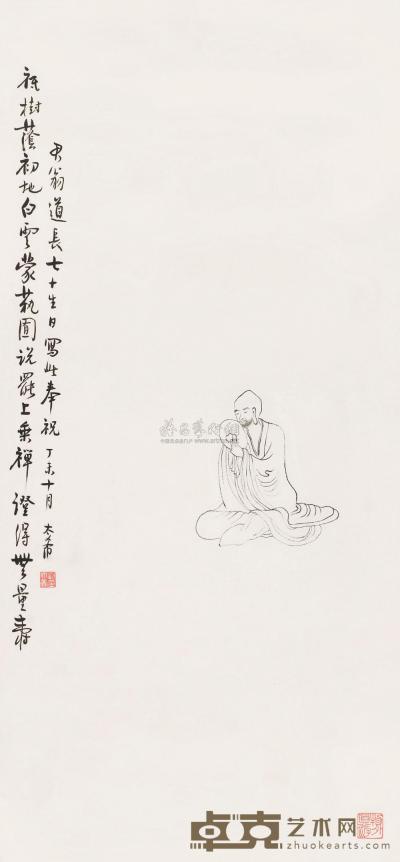 刘太希 1967年作 无量寿佛 镜片 95×44cm