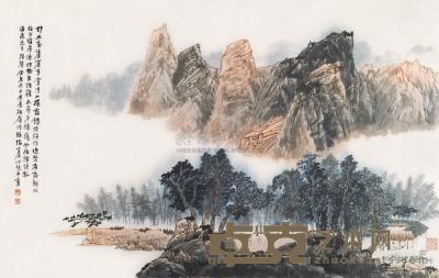 江兆申 1983年作 秋林诗话图 镜片 60×99cm