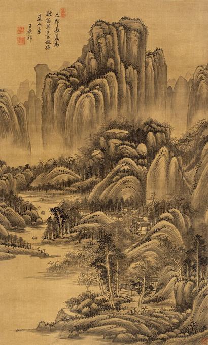 王原祁 1699年作 仿古山水 立轴