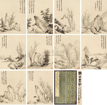 吴历 古木竹石图册 册页 （十开）