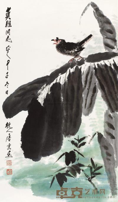 唐云 1984年作 芭蕉小鸟 镜心 84×50cm
