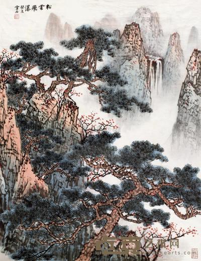 白雪石 2003年作 松云飞瀑 镜心 90×68cm