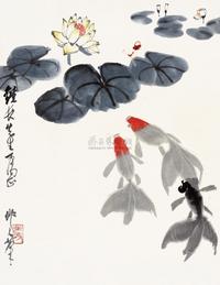 吴作人 芙蓉游鱼 镜心