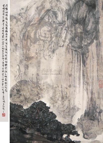 傅抱石 1945年作 山水 立轴
