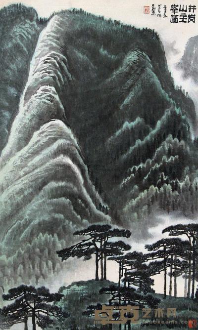 李可染 1975年作 井岗山主峰图 立轴 113.5×68cm