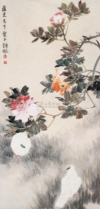 张书旂 1940年作 花卉双鸽 立轴