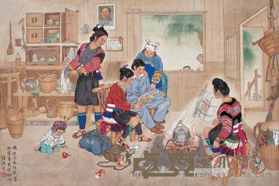 陆鸿年 北京来的客人 镜心 59.5×88cm