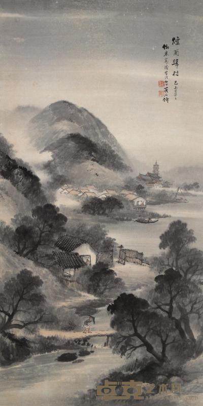 吴石僊 1909年作 烟雨归村 立轴 133.5×67cm
