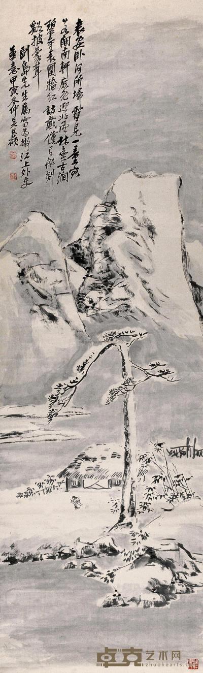 吴昌硕 1914年作 雪景山水 立轴 137×41cm