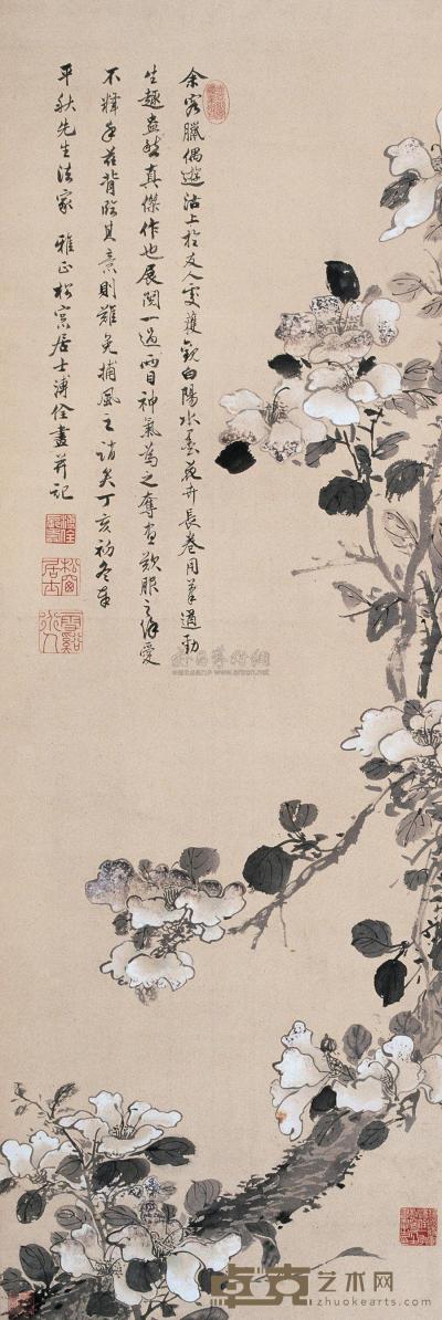 溥佺 1947年作 花卉 立轴 100.5×33.5cm