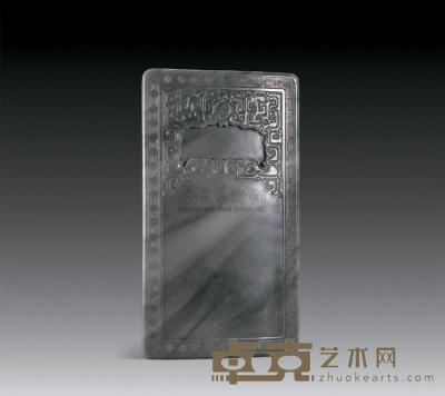 寿山芙蓉石雕 博古纹笔舔 12.2×6.5cm