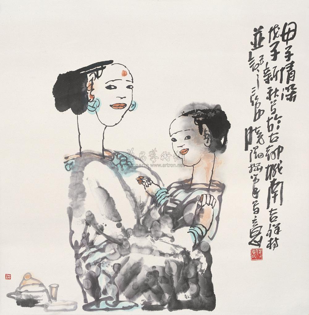 杨晓阳  2008年作 母子情深 镜框68×68cm