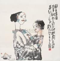杨晓阳  2008年作 母子情深 镜框