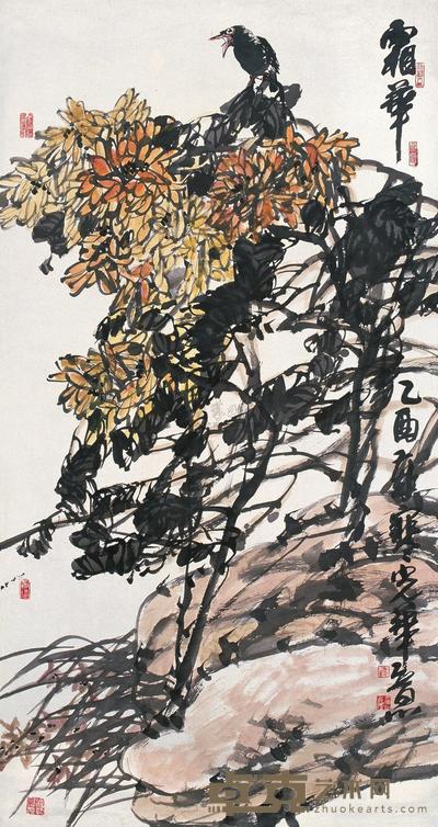 于光华 2005年作 霜华 镜框 136×68cm