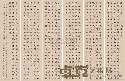 张济海  2010年作 后出师表 六屏 200×50cm×6