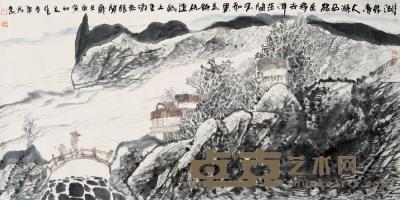 张孝勇  2010年作 湖外清清 镜框 68×136cm