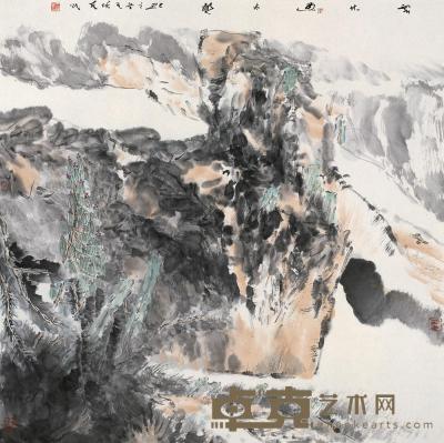 王跃奎  2009年作 云林通太极 镜框 68×68cm