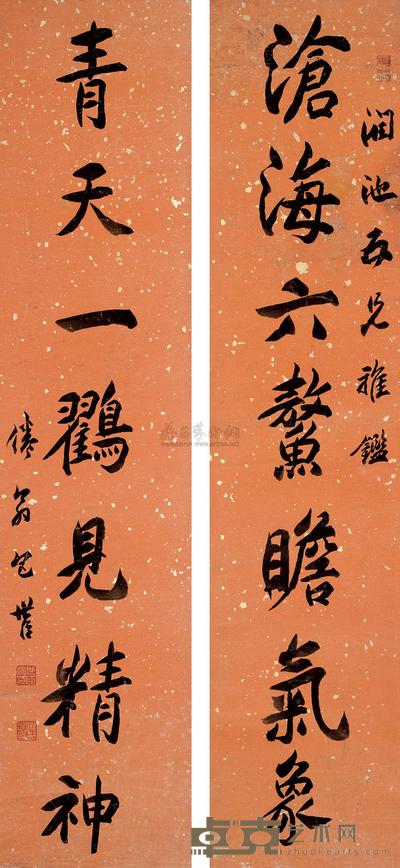 包世臣 行书七言联 立轴 124×27.5cm×2