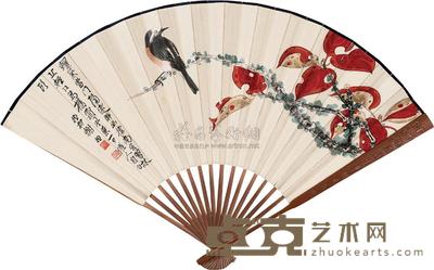 谢稚柳 红叶小鸟 成扇 18.5×50cm
