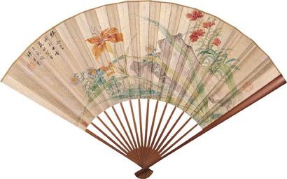 方薰 花卉 成扇