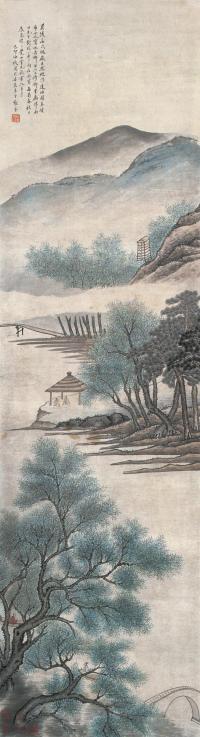 张崟 1819年作 烟浮远岫图 立轴