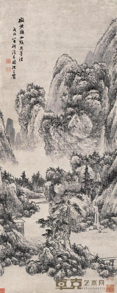 沈宗骞 1838年作 山水 立轴 107×43cm