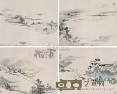 俞功懋 山水 册 （十二开选四） 26.5×33cm×12