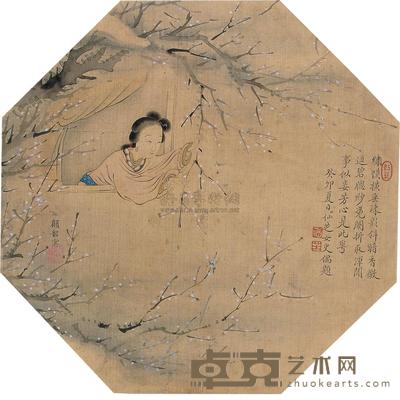 顾韶 仕女 册页 直径24.5cm