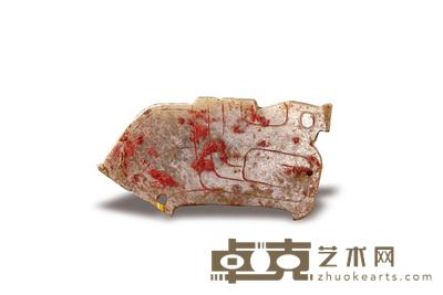 西周 玉鸟 长7cm