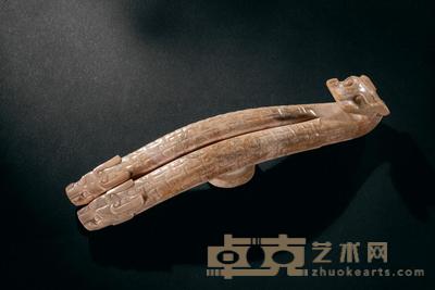 战国 玉龙首带钩 长16.6cm