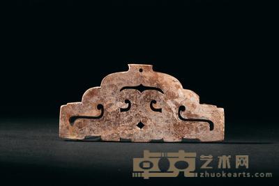 战国 玉鸟纹珮饰 长6.3cm