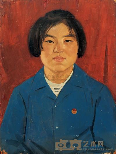 傅植桂 1968年作 何家小学刘老师 61×46cm