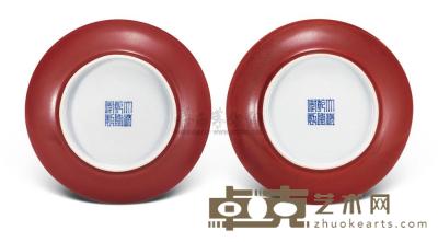 清乾隆 霁红釉盘 （二件） 直径14.8cm
