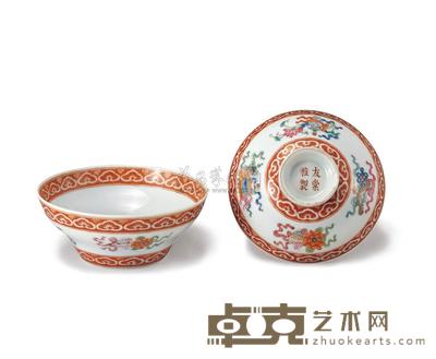 清道光 粉彩八吉祥盖碗 直径11.2cm