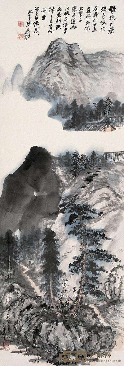 张大千 1967年作 云山觅友图 立轴 135.5×46cm