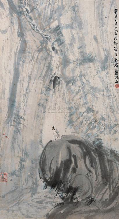 傅抱石 1943年作 山水 镜心