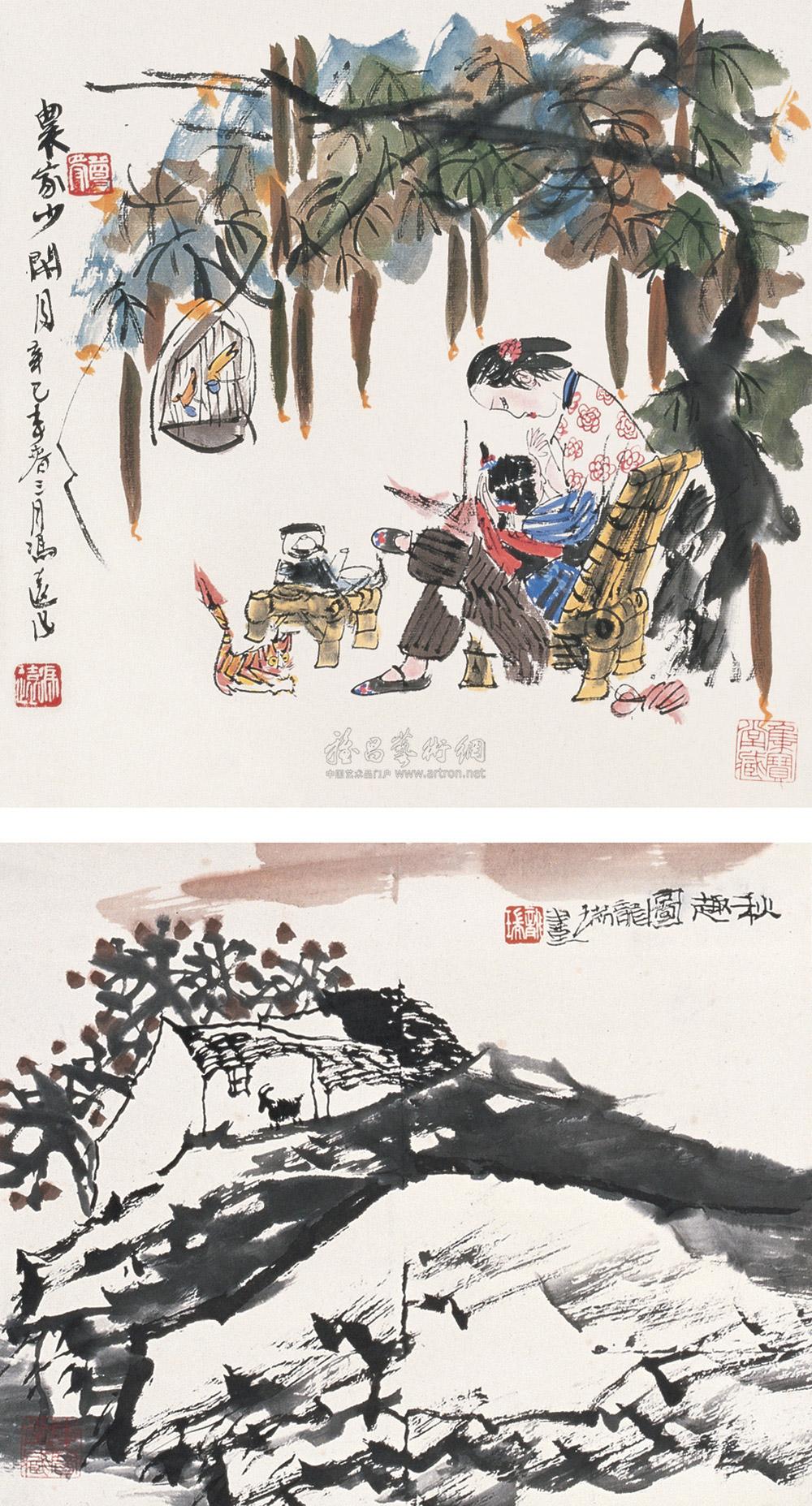 冯远 龙瑞 2001年作 农闲时图 秋趣图 立轴（双挖）尺寸不一