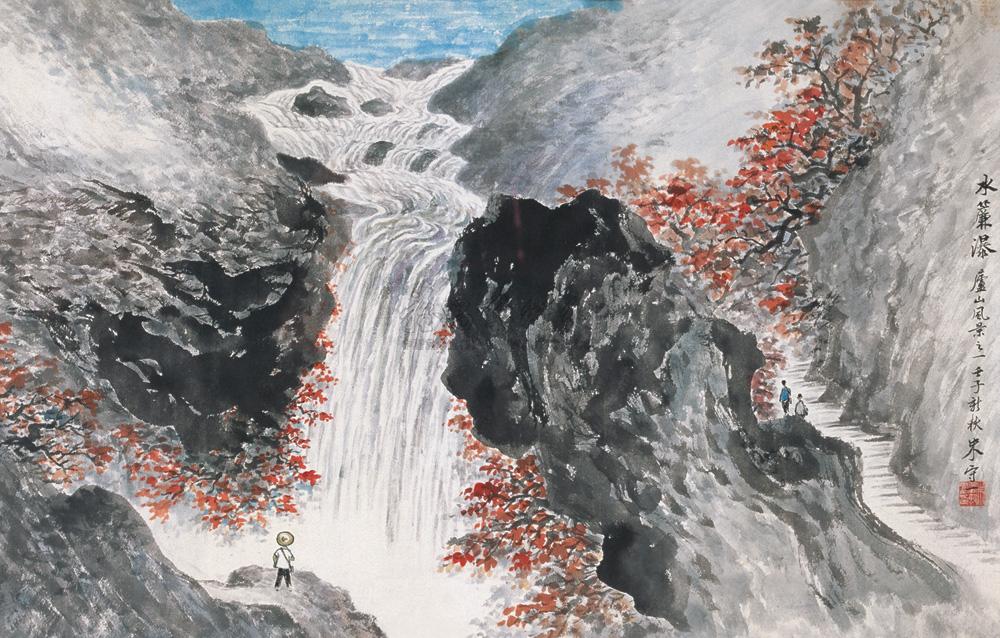 lot:533 朱西村 1972年作 庐山风景 镜框