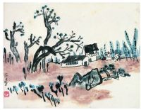 陈子庄（1913～1976） 秋树山房图