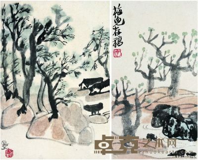 陈子庄（1913～1976） 山居图 梅儿存稿 