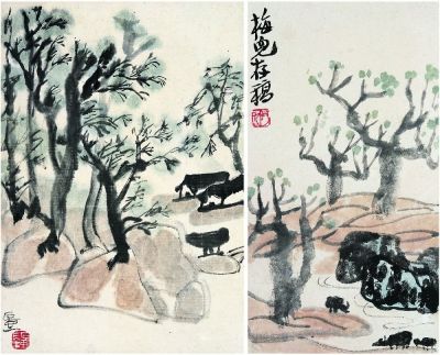 陈子庄（1913～1976） 山居图 梅儿存稿