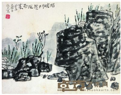 陈子庄（1913～1976） 山水 