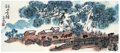 陈子庄（1913～1976） 剑山古柏